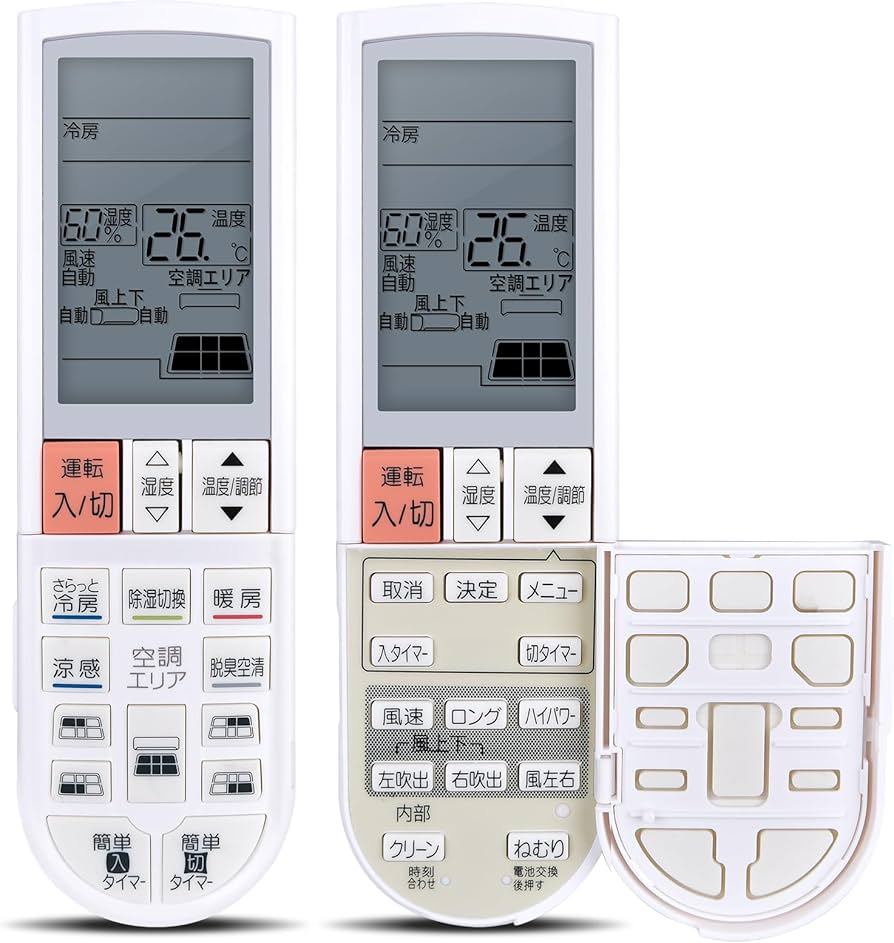 Amazon.co.jp: エアコンリモコン PG061 for MITUBISHI 霧ヶ峰用