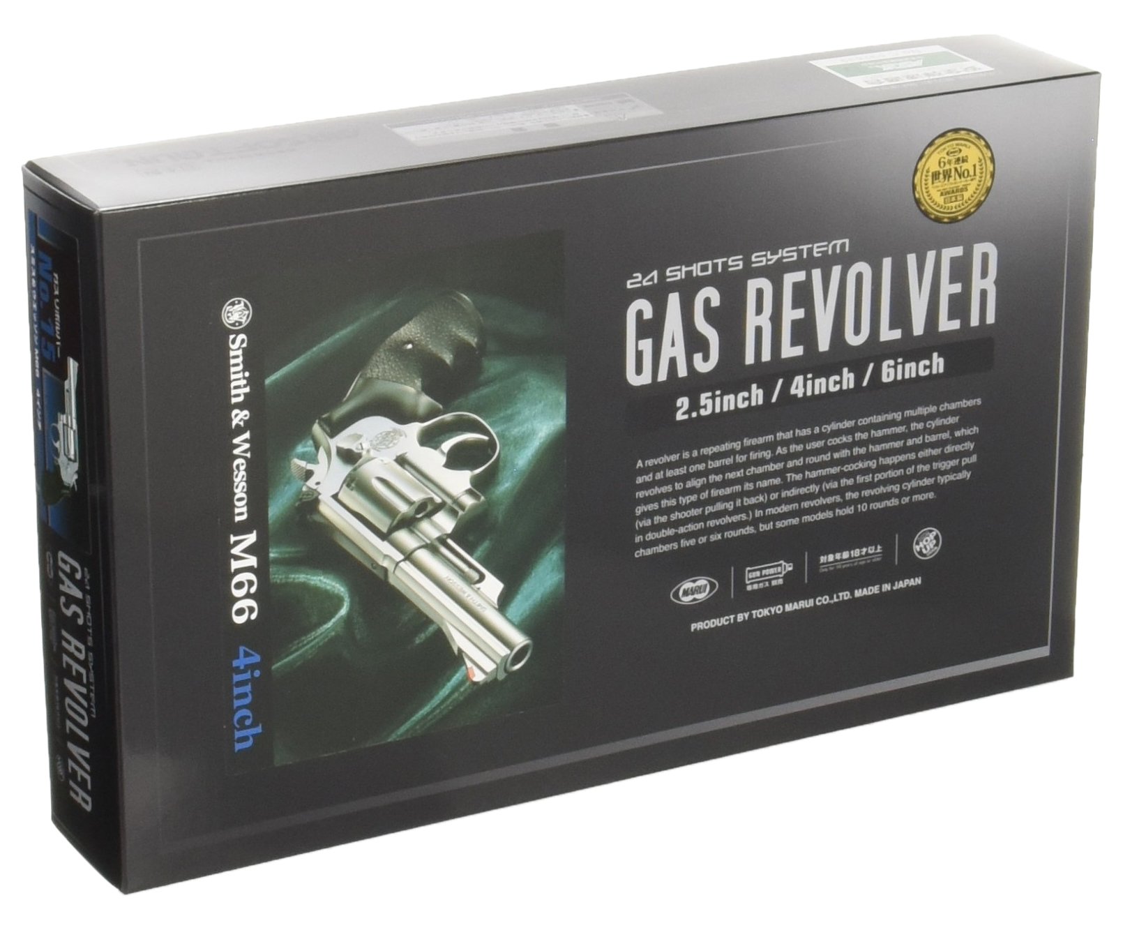 Amazon | 東京マルイ S&W M66 4インチ 18歳以上ガスリボルバー