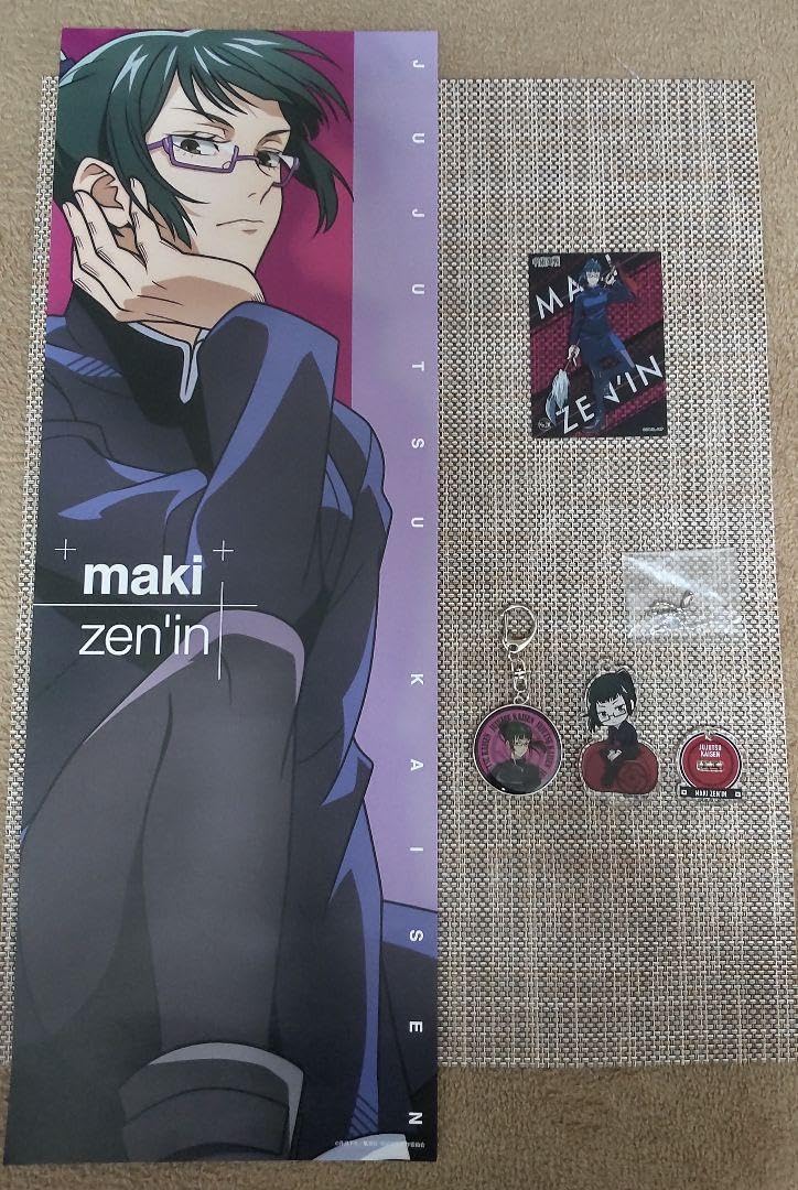 Amazon.co.jp: 呪術廻戦／禪院真希 グッズセット : ドラッグストア