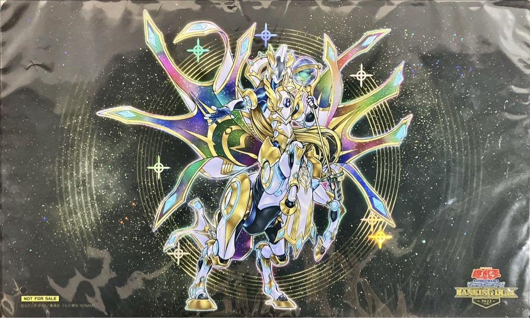 Amazon | 遊 戯 王 星守の騎士 プトレマイオス プレイマット | トレカ 通販