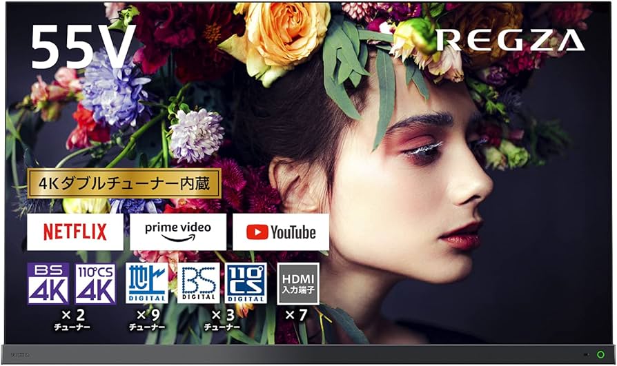Amazon.co.jp: レグザ 55インチ 4K 有機ELテレビ 55X9400S 4K