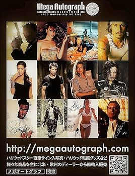 Amazon.co.jp: ◇直筆サイン ◇ロボコップ ◇ROBOCOP ◇ピーター