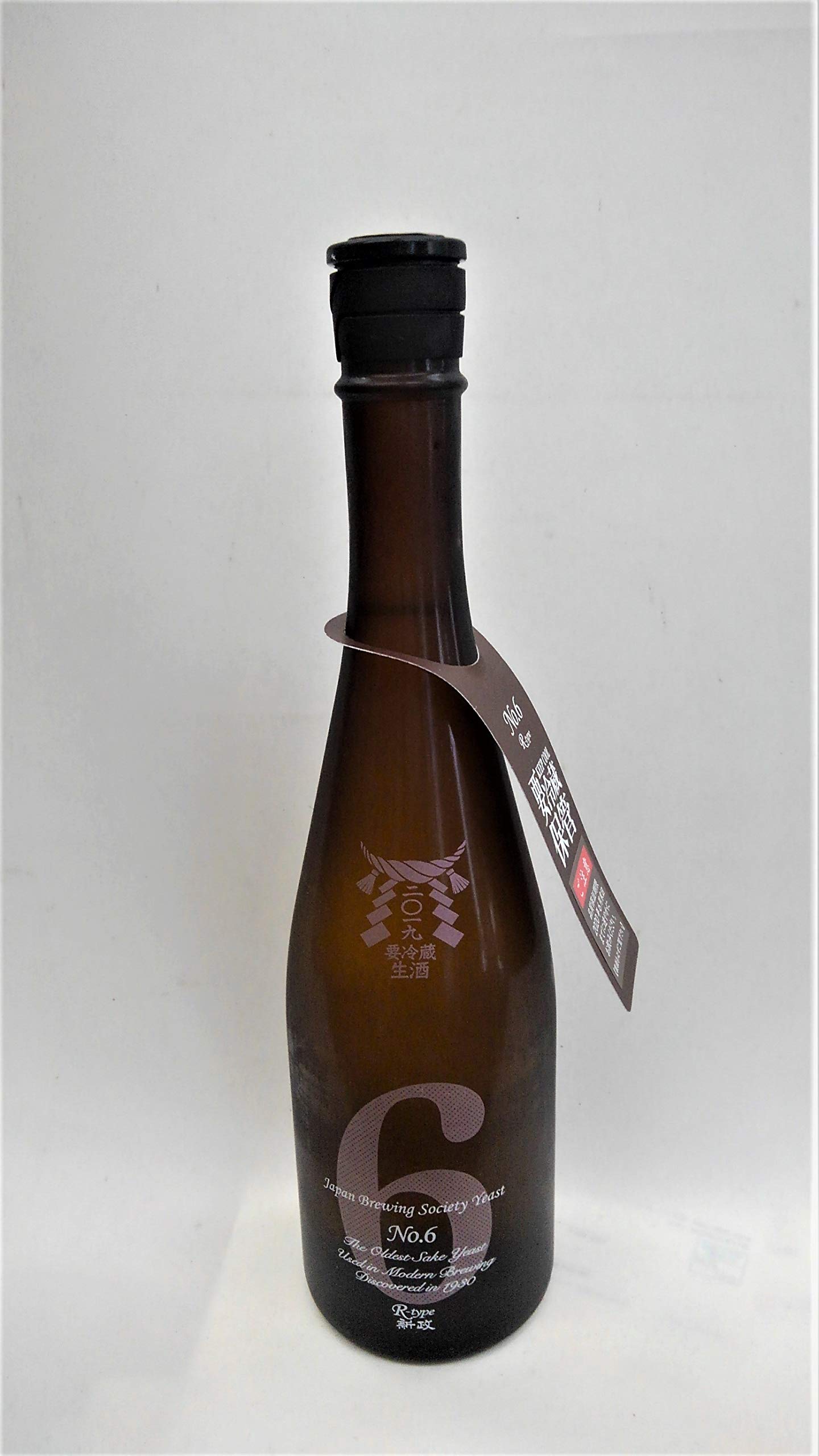 Amazon.co.jp: 新政No.6 R-type 特別純米 無濾過生原酒 720ml : 食品