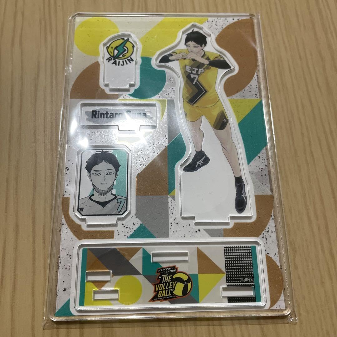 Amazon.co.jp: ハイキュー Vリーグ 角名倫太郎 アクリルスタンド