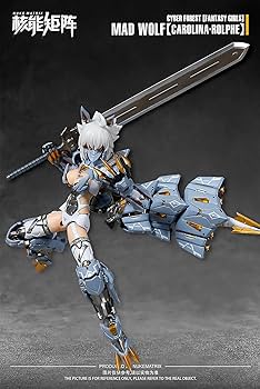 Amazon.co.jp: HiPlay Nuke Matrix MAD WOLF FF0119 