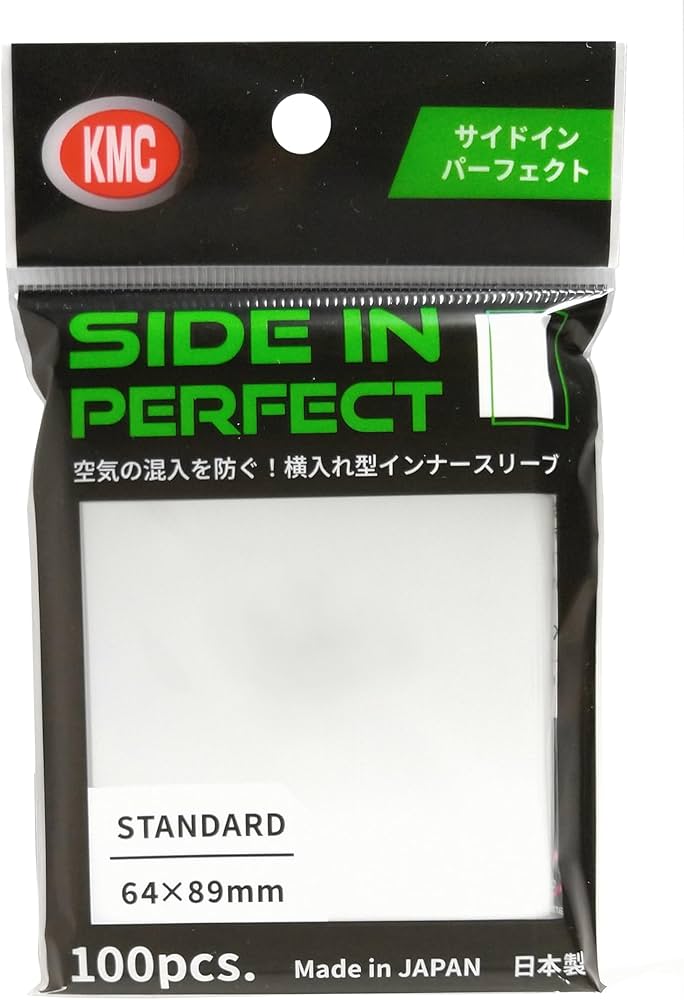 Amazon.com: KMC 713 Standard Size Side In Perfect Fit