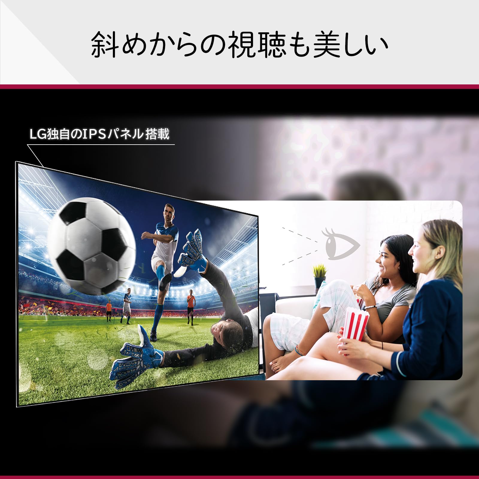 Amazon.co.jp: LG Electronics Japan: 液晶テレビ