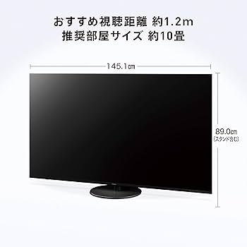 Amazon.co.jp: Panasonic VIERA TH-65HX950 65V Type, 4K Double Tuner