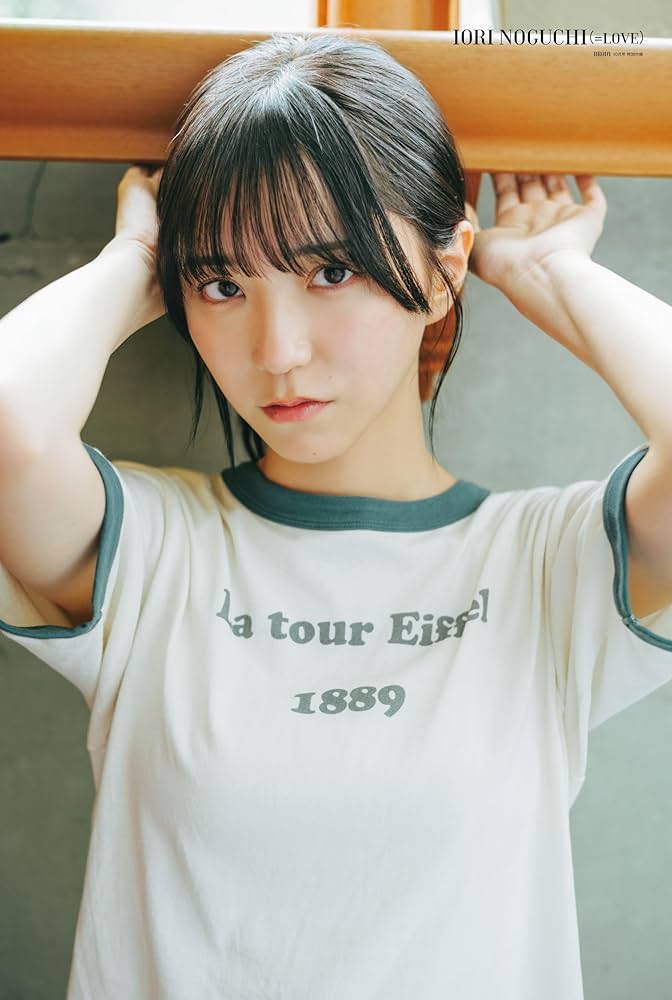 BRODY (ブロディ) 2024年10月号増刊 =LOVE 野口衣織Ver. | BRODY編集部