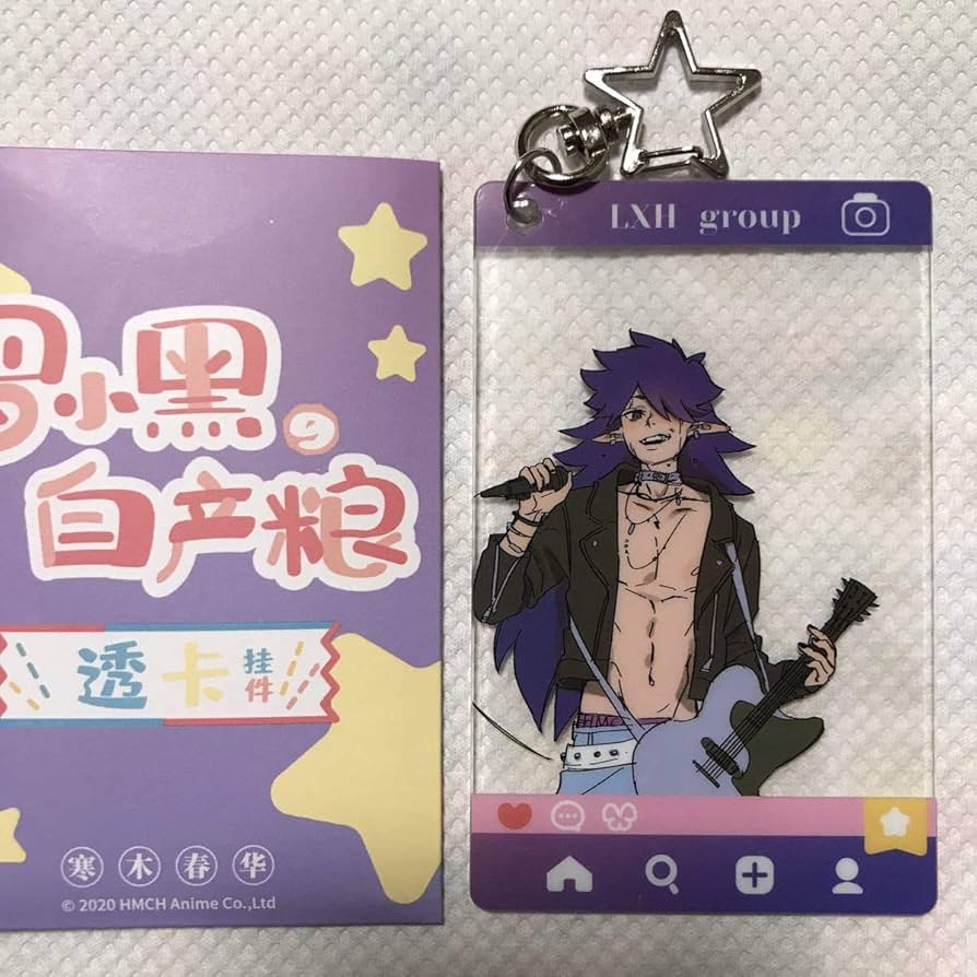 Amazon.co.jp: 羅小黒戦記 ロシャオヘイセンキ カードキーホルダー