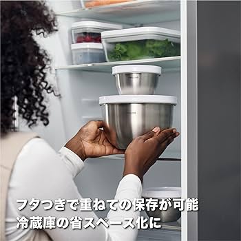 Amazon.co.jp: ZWILLING ツヴィリング 「 フレッシュ & セーブ 真空