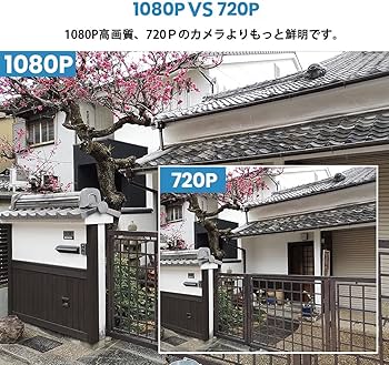 Amazon.co.jp: ワイヤレス 防犯カメラセット TMEZON 300万画素 8ch