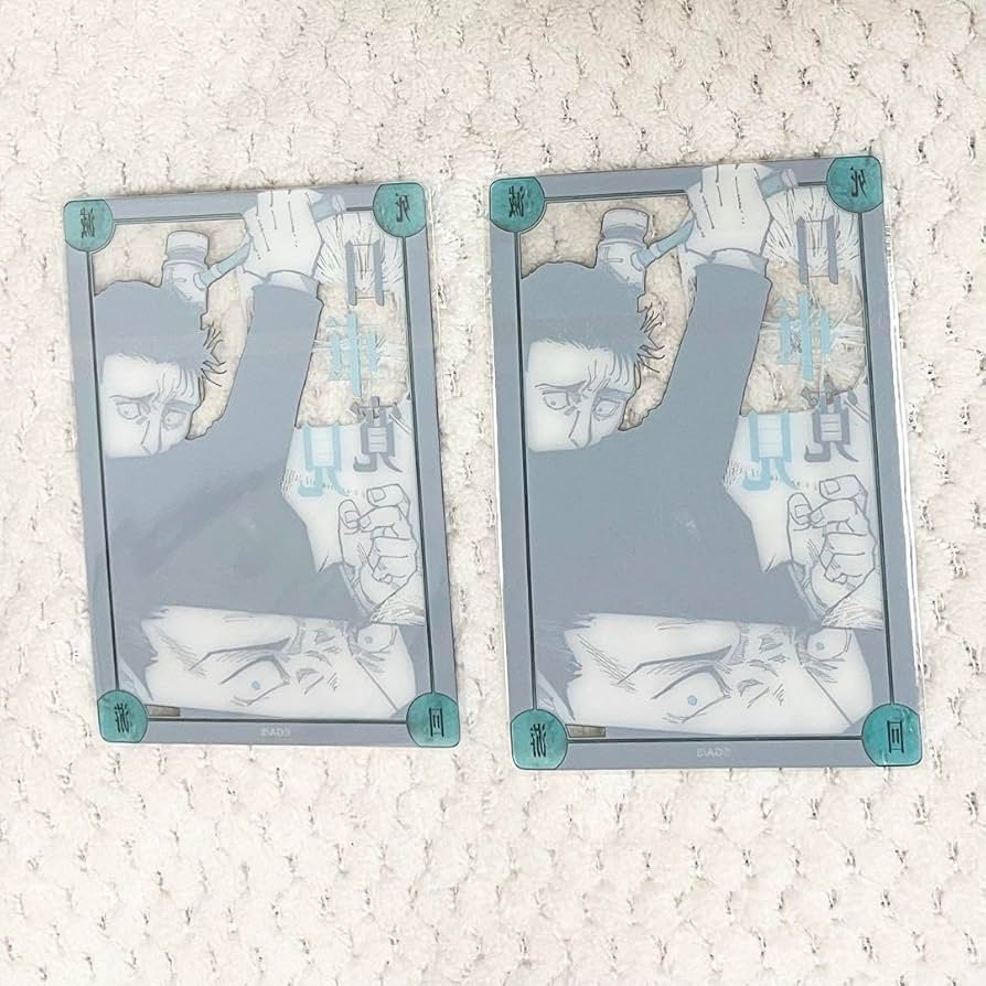 Amazon.co.jp: 呪術廻戦 クリアカード 死滅回游 日車寛見 2点 : おもちゃ