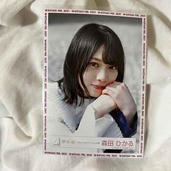 71cgGI0NUXL._AC_UF350,