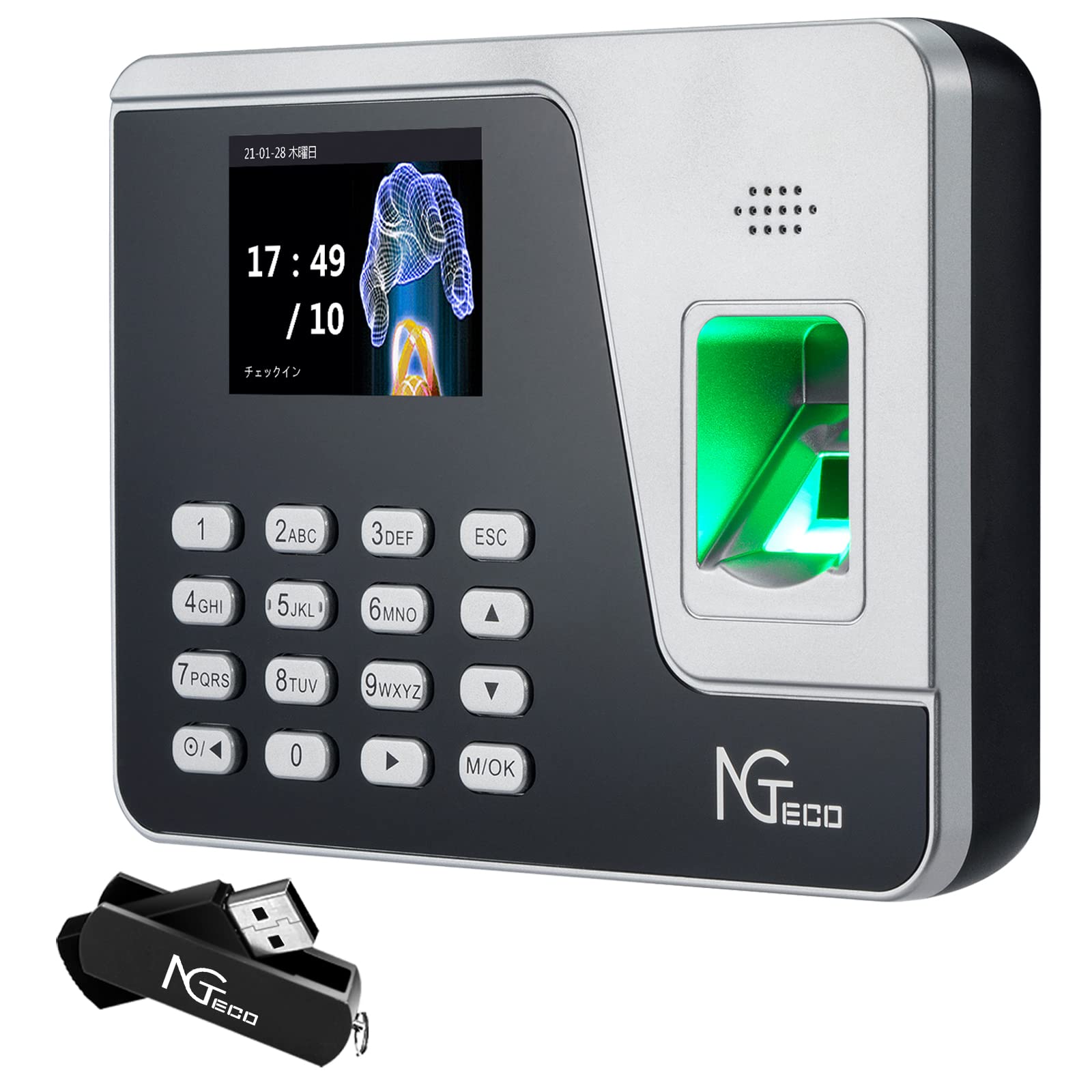Amazon.co.jp: NGTeco タイムレコーダー 勤怠管理 指紋認証 パスワード
