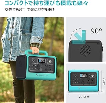 Amazon.co.jp: BLUETTI ポータブル電源 EB70S 大容量716Wh/218000mAh