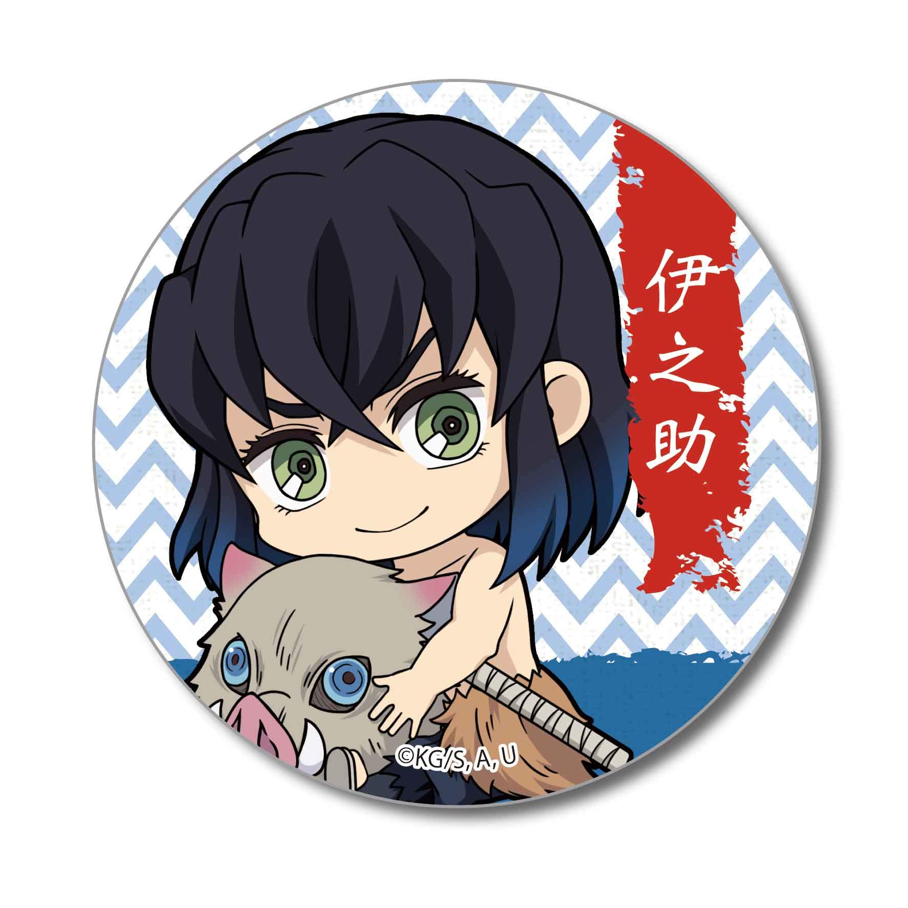 Amazon | 鬼滅の刃 嘴平 伊之助 (素顔) ぎゅぎゅっと 缶バッチ