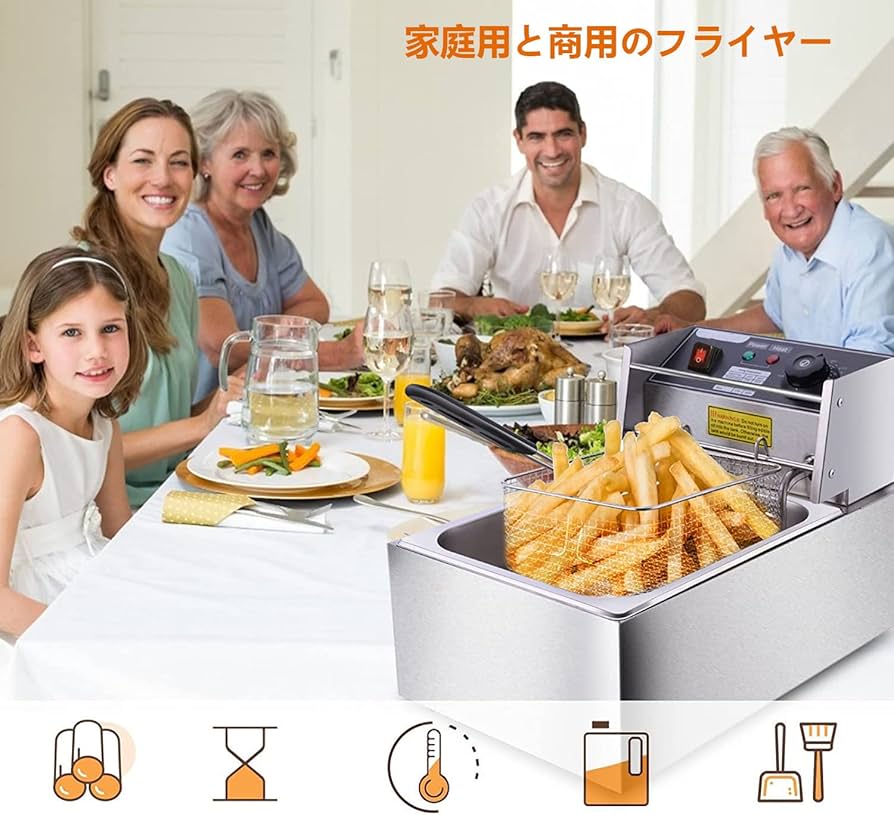 Amazon.co.jp: 電気フライヤー 6L大容量 卓上フライヤー フライヤー