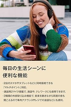 Amazon.co.jp: JBL TUNE 680NC オンイヤーワイヤレスヘッドホン ノイズ