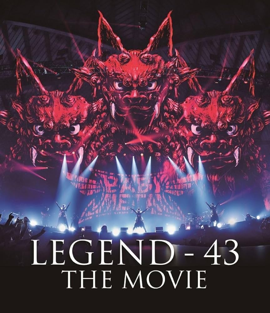 Amazon.co.jp: BABYMETAL LEGEND - 43 THE MOVIE (Blu-ray