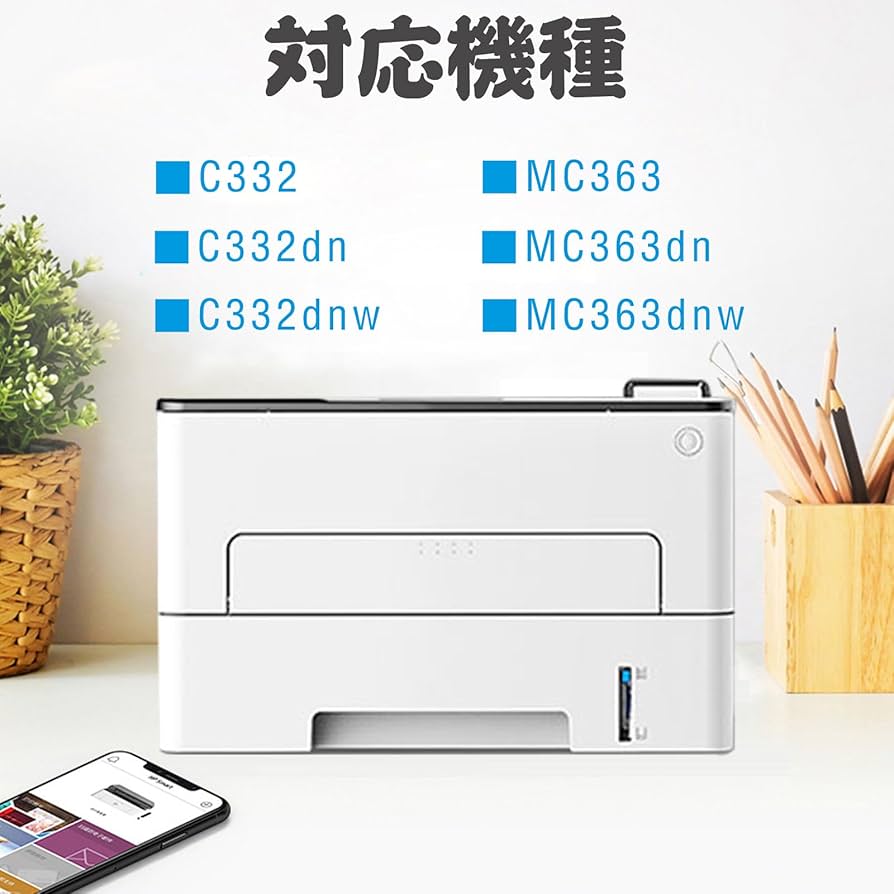 Amazon.co.jp: 【Amazon.co.jp限定】OKI用 TC-C4A TC-C4AK2 ( ブラック