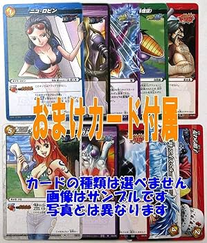 Amazon | バンダイ ミラクルバトルカードダス HUNTER×HUNTER ハンター