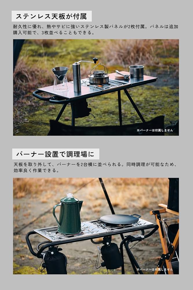 Amazon.co.jp: TOKYO CRAFTS MFT マルチフレームテーブル【IGT規格