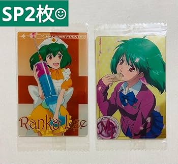 Amazon.co.jp: マクロスF マクロスフロンティア ランカ リー