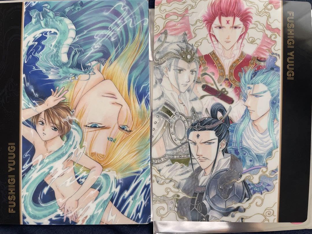 Amazon.co.jp: ふしぎ遊戯 トレーディングミニ下敷き 心宿 唯 朱雀