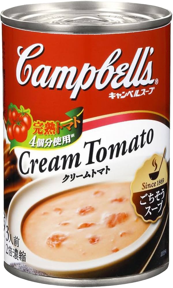 Amazon | キャンベル クリームトマト 305g | Campbell's (キャンベル