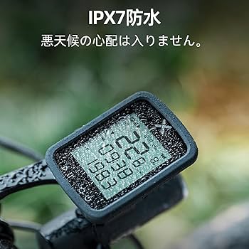 Amazon | XOSS G Gen2 サイクルコンピュータ GPS サイコン 2.2インチ