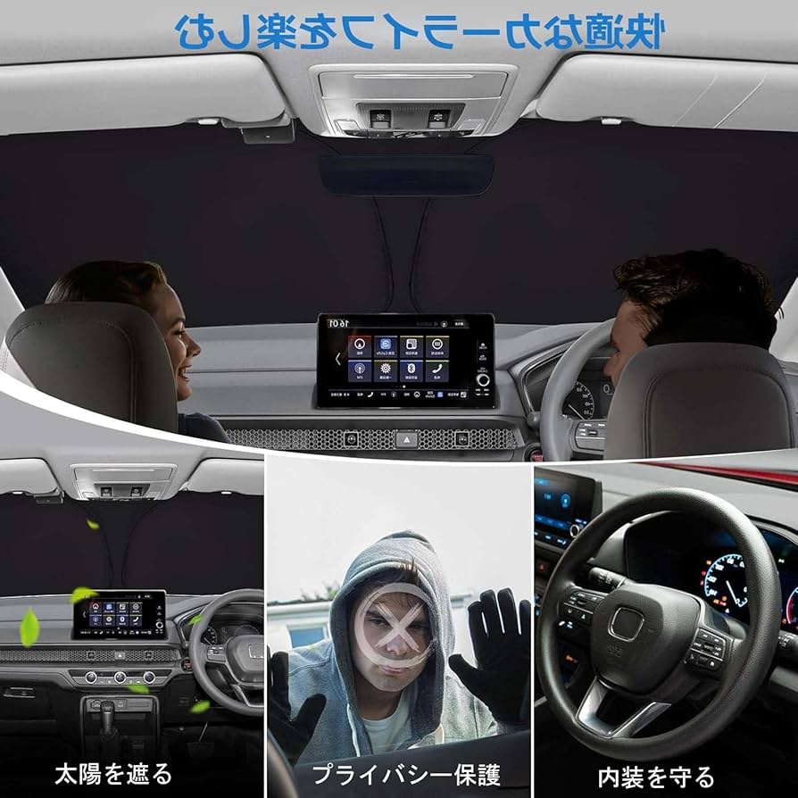 Amazon.co.jp: 2025年新型 フロントガラス マセラティ レヴァンテ 2016