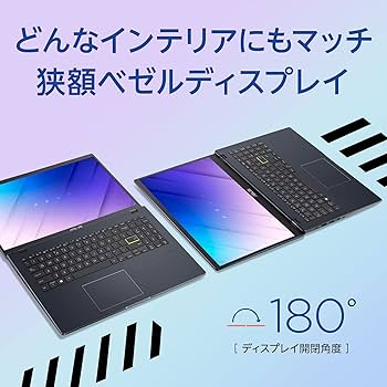 Amazon.co.jp: ASUS ノートパソコン E510MA(インテル Celeron N4020