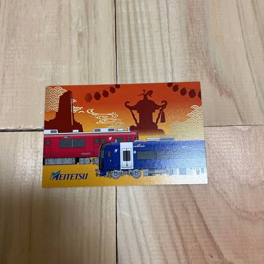 Amazon.co.jp: 名鉄 ミニ系統板マグネット 4種セット : おもちゃ