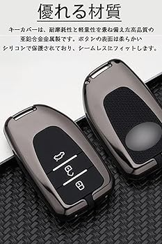 Amazon.co.jp: キーケース トヨタ用 スマートキーケース キーカバー