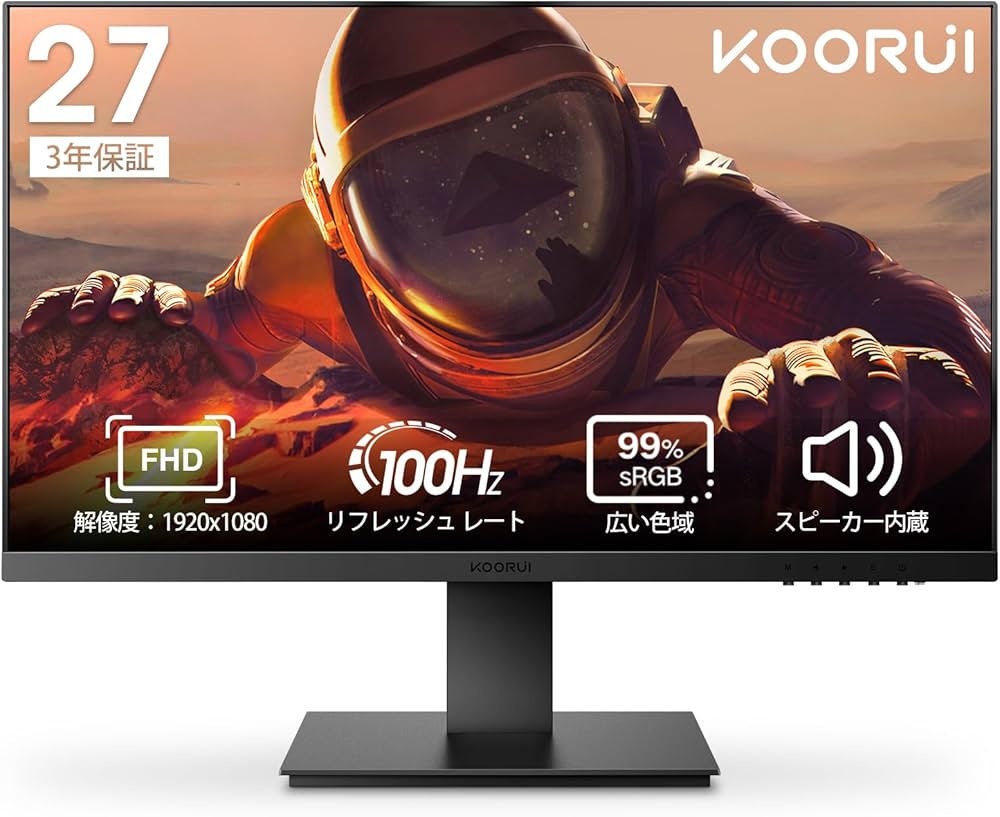 Amazon.co.jp: KOORUI モニター 27インチ ゲーミングモニター FHD pc