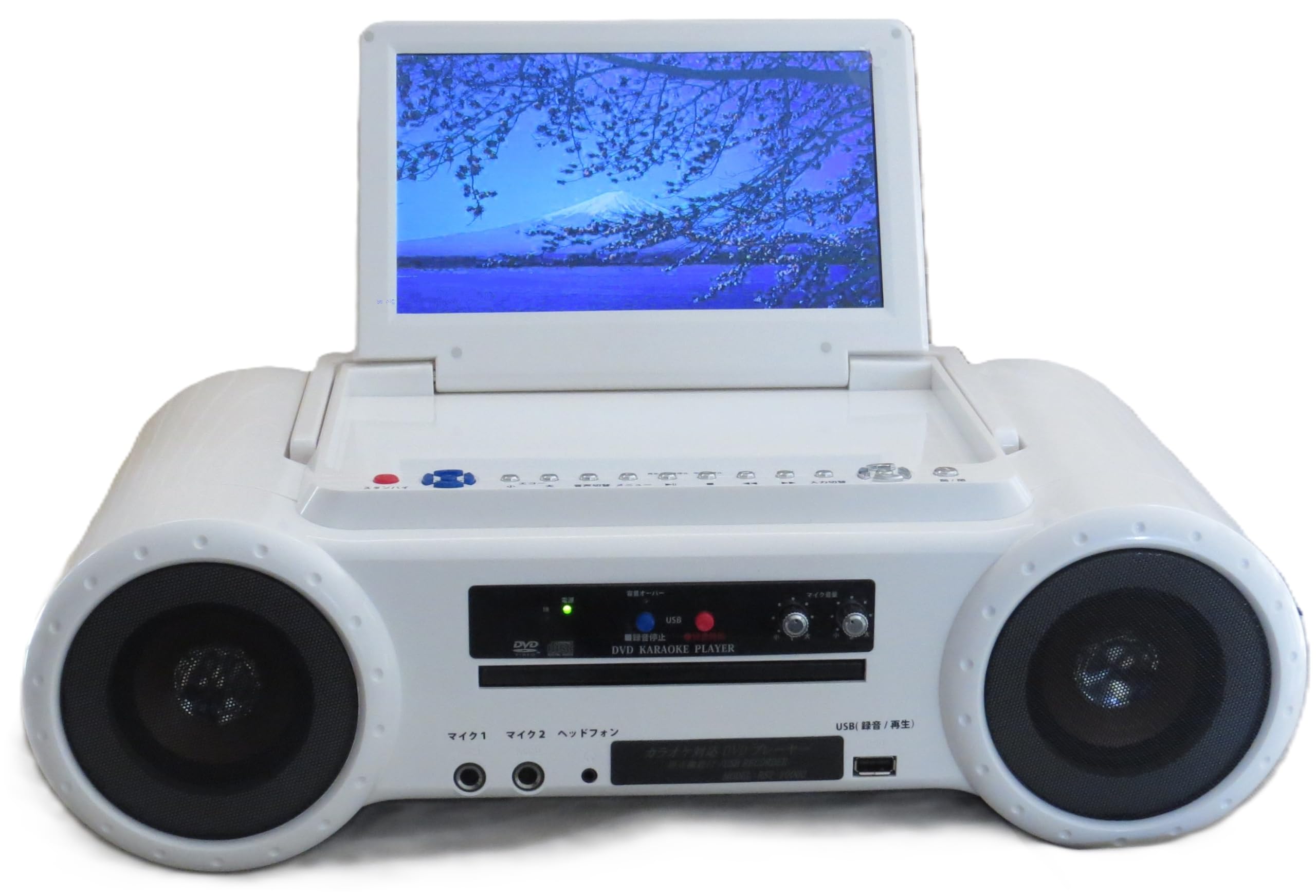 Amazon.co.jp: モニター付きカラオケDVD 採点機能搭載 録音機能搭載