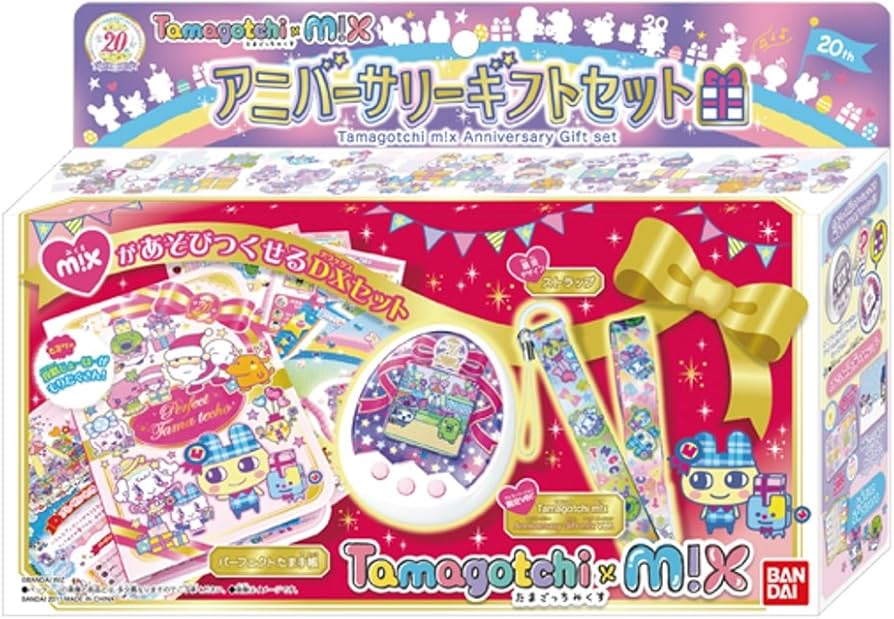 Amazon.co.jp: Tamagotchi m!x (たまごっちみくす) アニバーサリー
