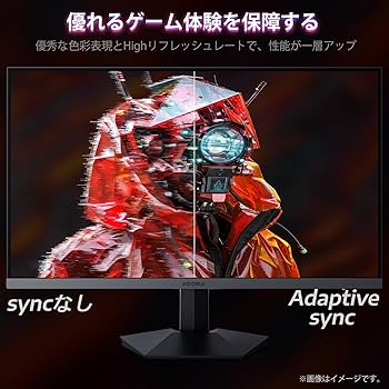 Amazon.co.jp: KOORUI ゲーミングモニター 27インチモニター フルHD VA