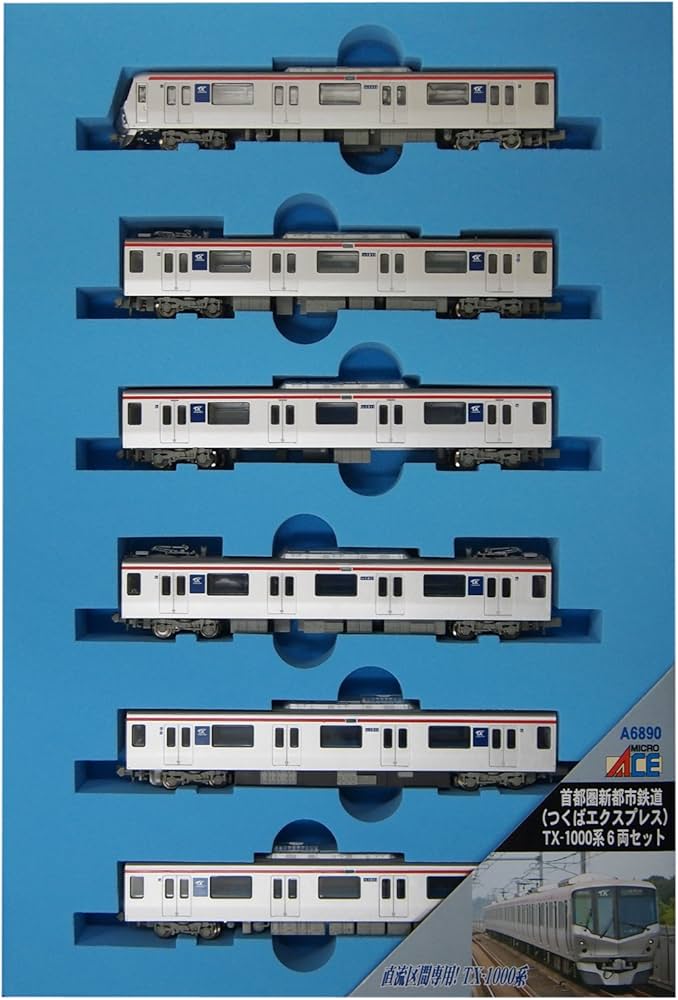 Amazon | マイクロエース Nゲージ 首都圏新都市鉄道 つくば