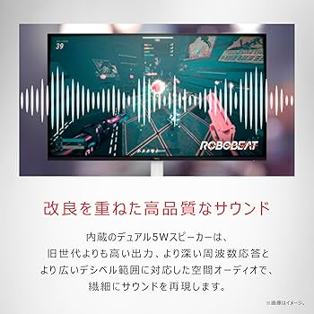 Amazon.co.jp: 【Amazon.co.jp限定】Dell S2725DS-A 27インチ モニター