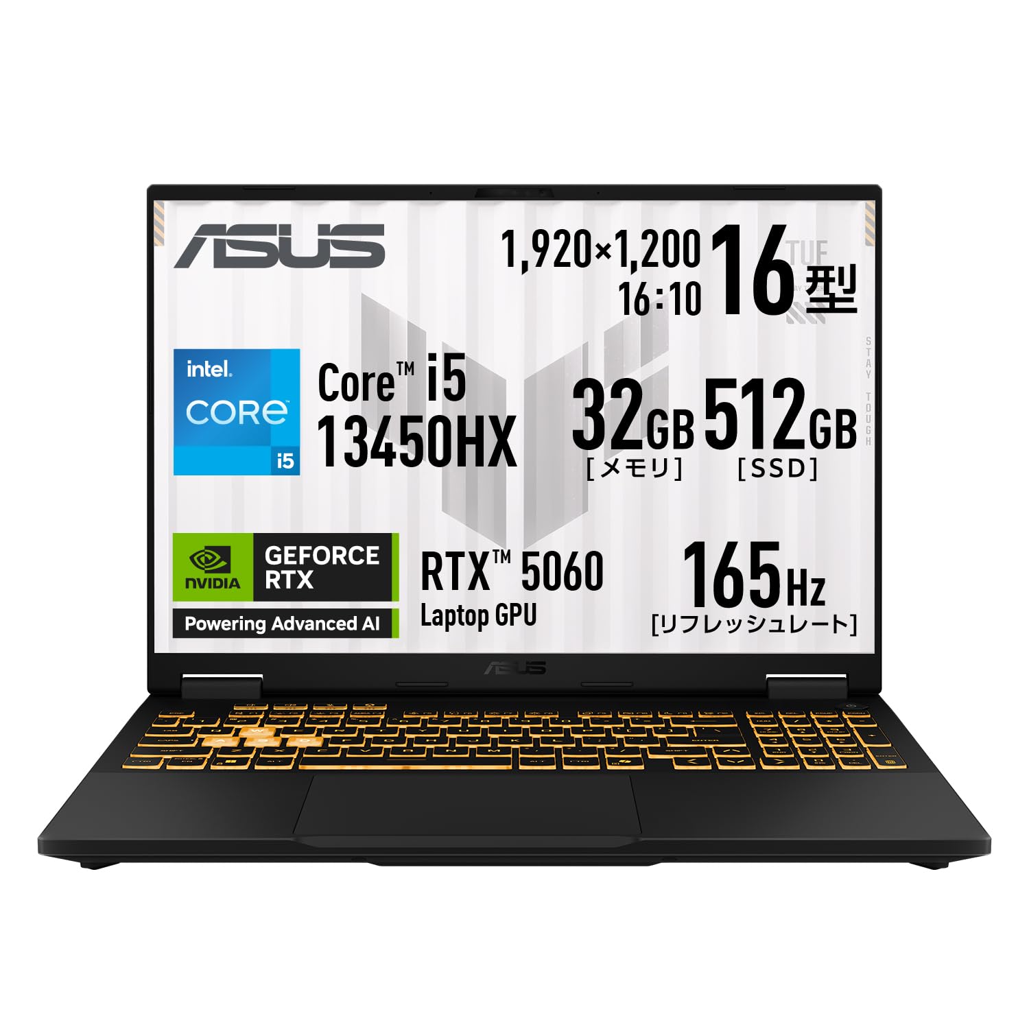 Amazon.co.jp: ASUS ゲーミングノートPC TUF Gaming F16 FX608JM 16