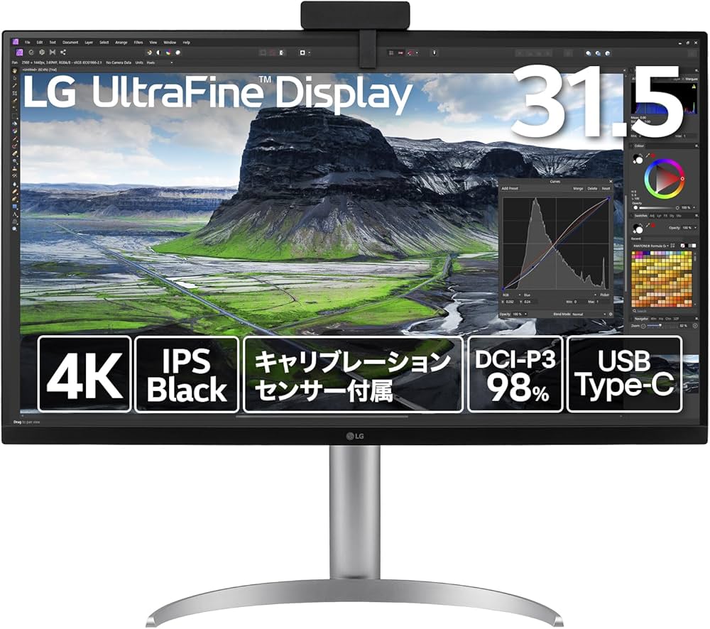 Amazon.co.jp: LG モニター ディスプレイ 32UQ85RV-W 31.5インチ/IPS