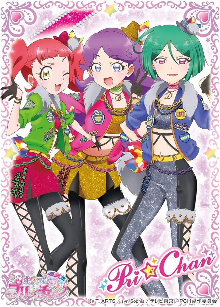 Amazon | エンスカイ(ENSKY) キャラクタースリーブ キラッとプリ