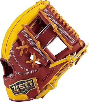 Amazon | ゼット(ZETT) 軟式野球 グラブ プロステイタス 今宮選手