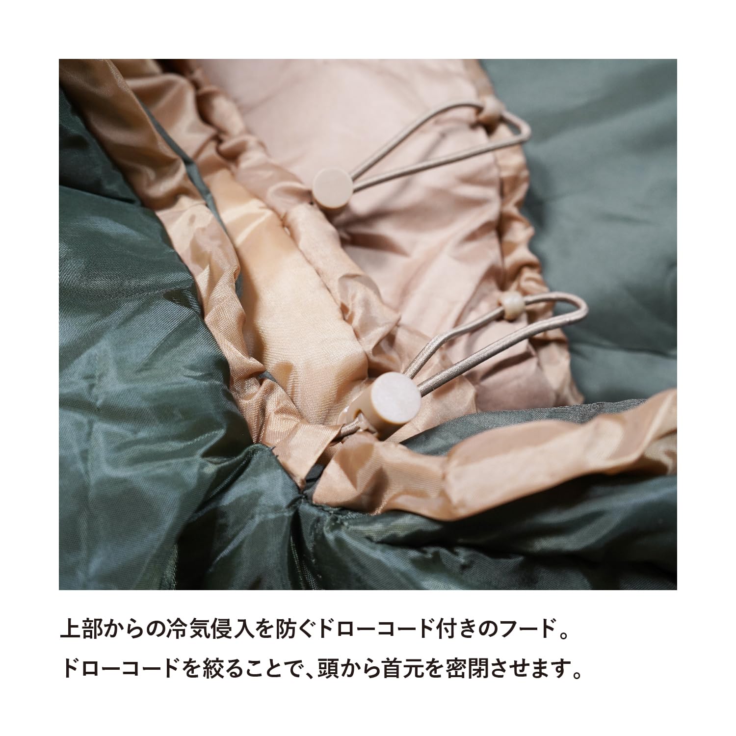 Amazon.co.jp: Snugpak(スナグパック) 寝袋 シュラフ ベースキャンプ