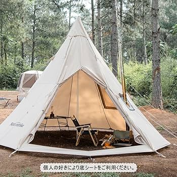 Amazon.co.jp: Naturehike ワンポールテントTC素材 コットン仕様 防水