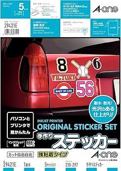 Amazon | 【Amazon.co.jp限定】 エーワン 手作りステッカー 強粘着