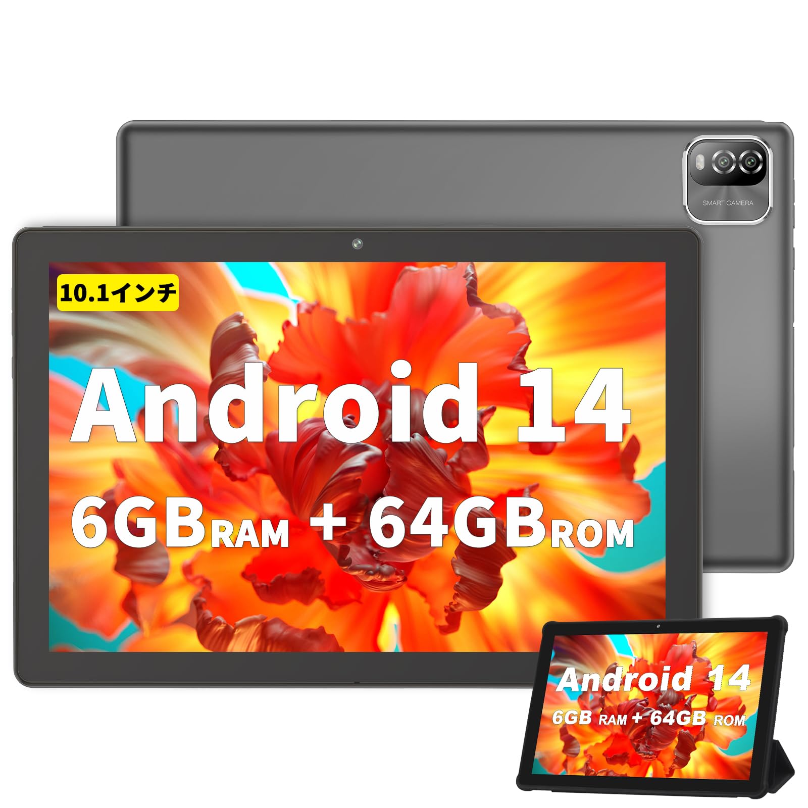 Amazon.co.jp: Android 14 タブレット10インチ wi-fiモデル、6GB(3+3