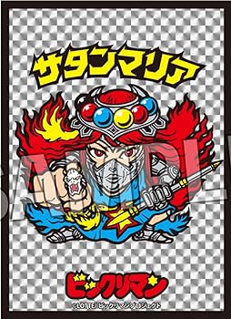 Amazon | ビックリマン イラストスリーブNT サタンマリア パック